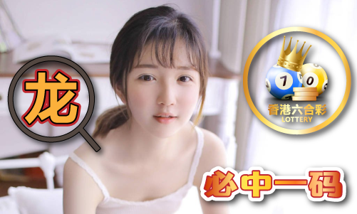 红姐免费资料库大全_红姐免费资料库大全V81