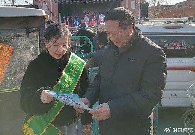国家金融监督管理总局肥乡监管支局开展反诈防非宣传