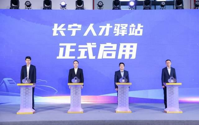 聚焦人才服务、普惠金融……来看这些区在要素服务方面的新举措→(图5)