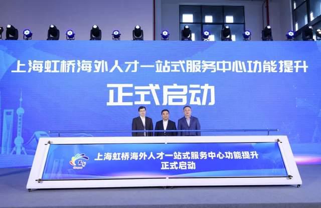 聚焦人才服务、普惠金融……来看这些区在要素服务方面的新举措→(图4)