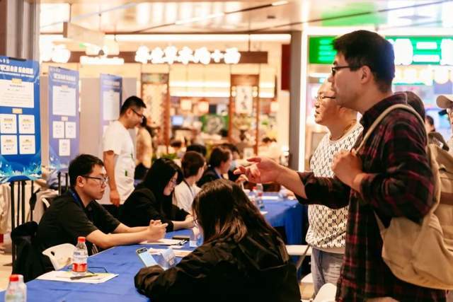 聚焦人才服务、普惠金融……来看这些区在要素服务方面的新举措→(图8)
