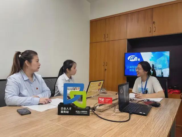 聚焦人才服务、普惠金融……来看这些区在要素服务方面的新举措→(图9)