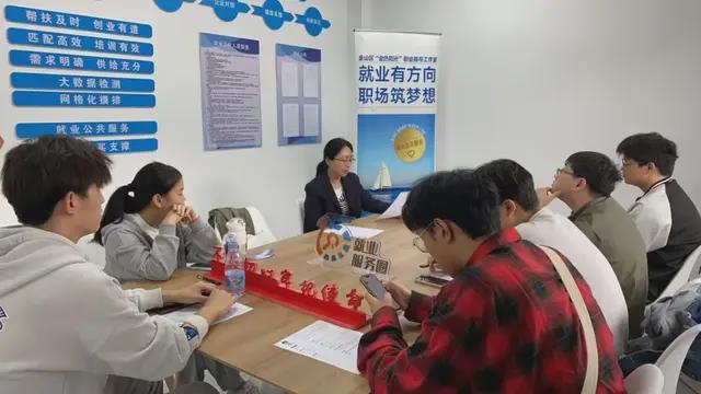 聚焦人才服务、普惠金融……来看这些区在要素服务方面的新举措→(图14)