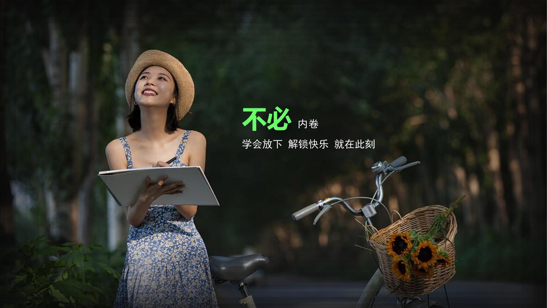 东端传媒发布年度重点项目进展通报
