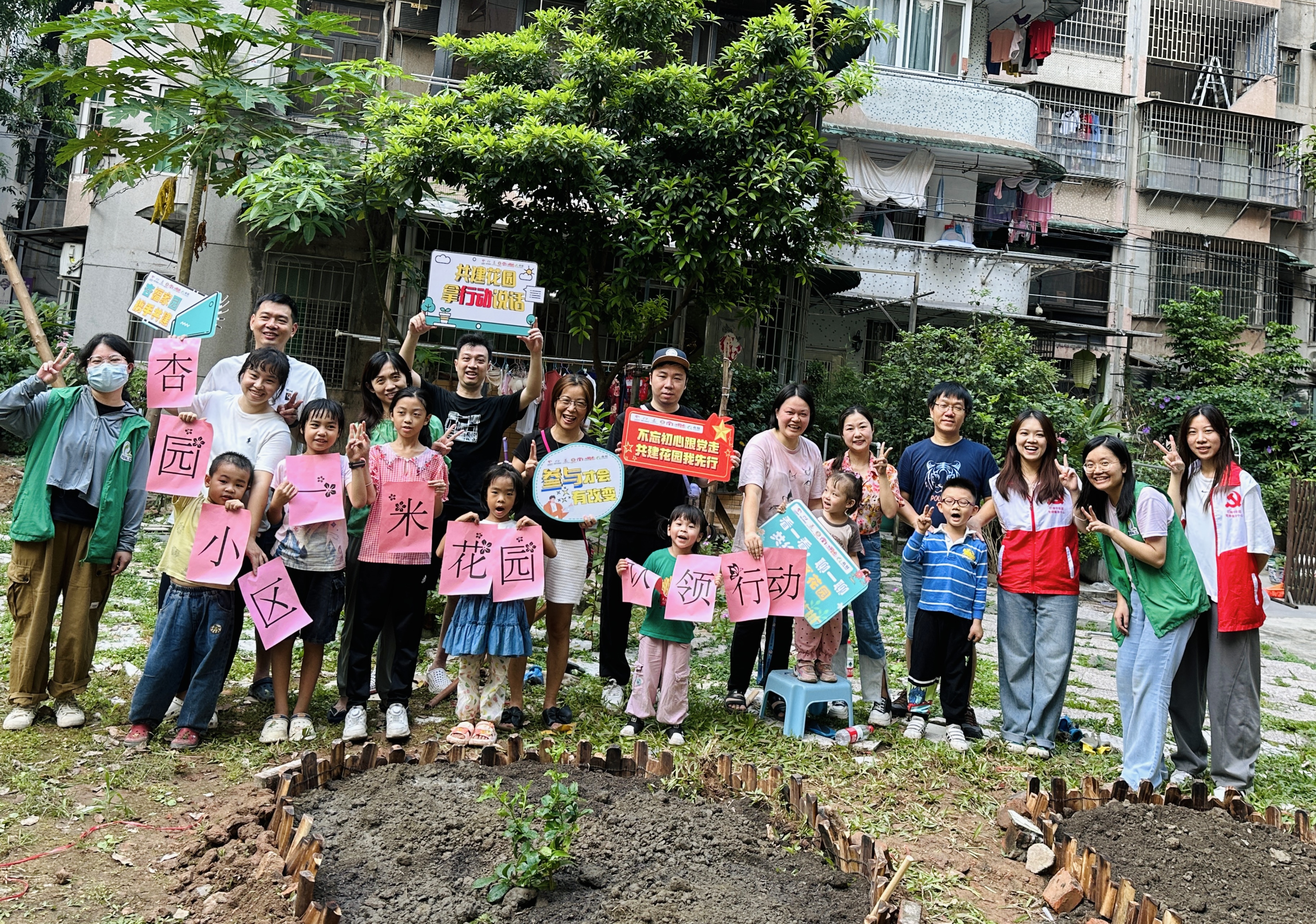 万博ManBetX视频｜广州海珠江南中街：“小花园”让幸福满格打开社区治理新方式
