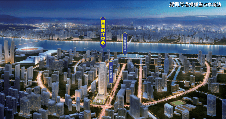 bat365在线平台杭州博亚时代中心售楼处电话售楼处地址最新价格楼盘详情(图3)