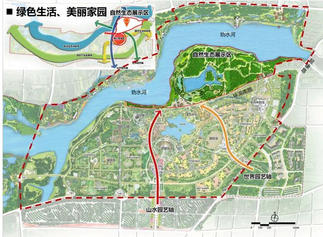 bat365在线平台风景园林与旅游类 2019北京世园会自然生态展示区园林景观工(图1)