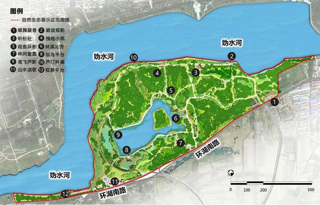 bat365在线平台风景园林与旅游类 2019北京世园会自然生态展示区园林景观工(图2)
