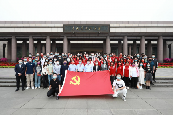 bat365在线平台官方网站大思政课 走进香山纪念馆从红色文化中汲取奋进力量(图1)