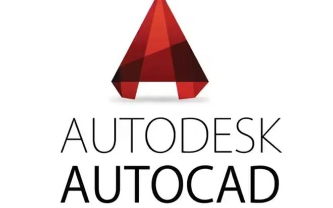 bat365在线平台工程设计制图软件AutoCAD全版本分享 AutoCAD安装