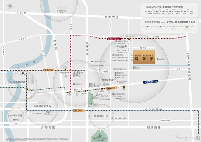 bat365在线平台官方网站浦东涌潮府官方售楼处发布：双轨交地铁600米500万(图4)
