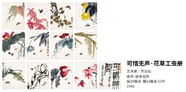 bat365在线平台官方网址探秘上海（国际）花展长三角展区：“名画与花境”的背后(图7)